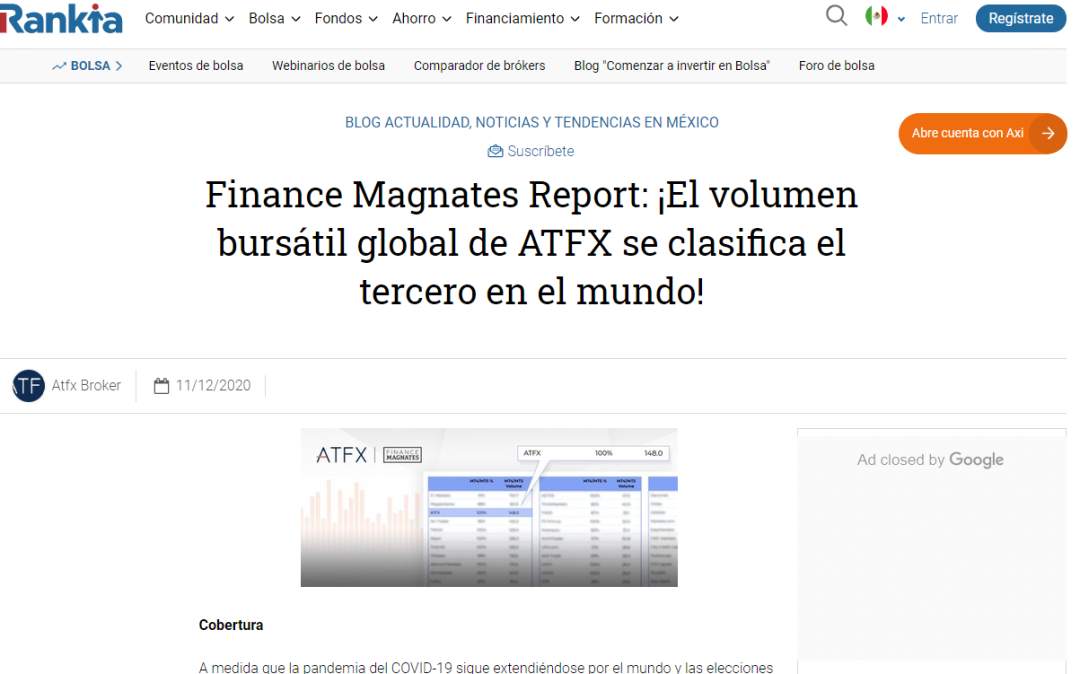 争相报道，实力圈粉！ATFX 2020媒体聚焦清单请查收~