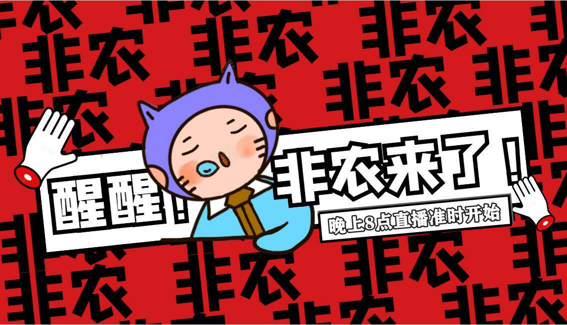 没有数据比非农更重要，黄金不突破等啥呢？