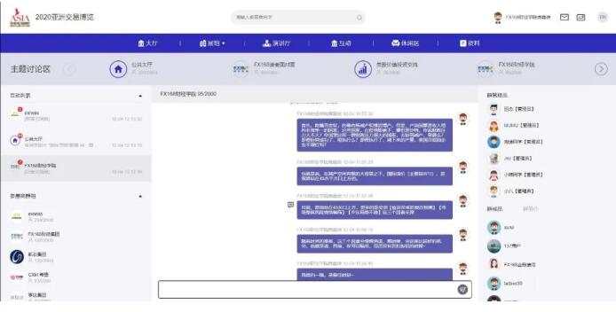 唐嘉俊：12.04  非农或为美元迎来喘息机会