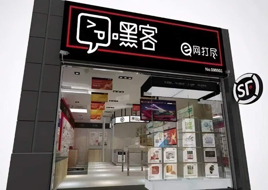 不懂互联网的快递行业，也来直播卖货了？