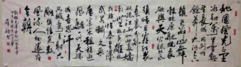 feed-image-2