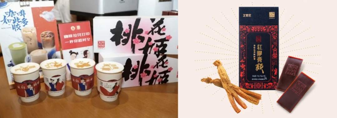 全民皆养生，谁才是健康赛道的头号玩家？