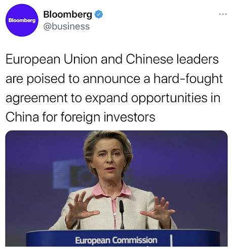 中欧领导人预计今晚就中欧投资协定进行会议？中方最新回应