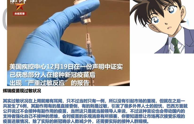 不要太怪自己选择黄金1900看涨