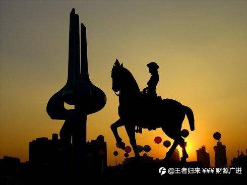 （双调）春闺怨 史 海 钩 沉