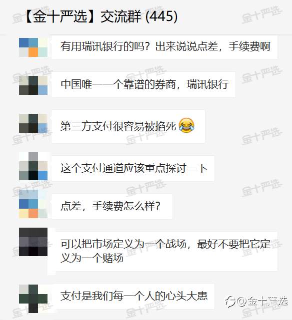 feed-image-1