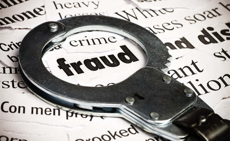 特朗普计划赦免丝绸之路暗网创始人Ulbricht