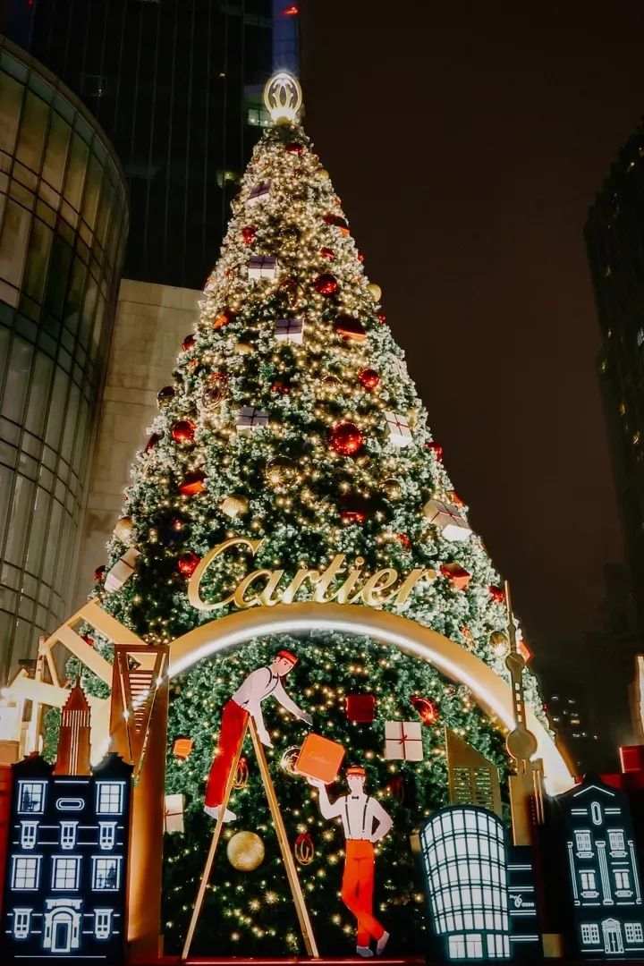 ATFX全球办事处与你共庆圣诞嘉年华