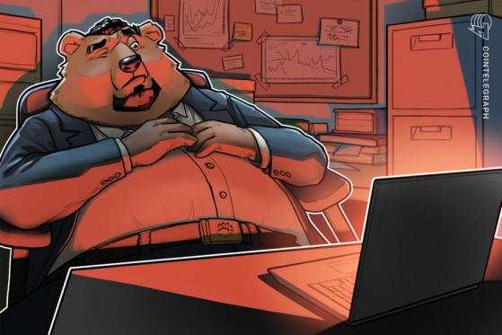 DAILY NOTION: Bulls Taken Over by Bears Due to $93 Million Bitcoin Options Imbalance