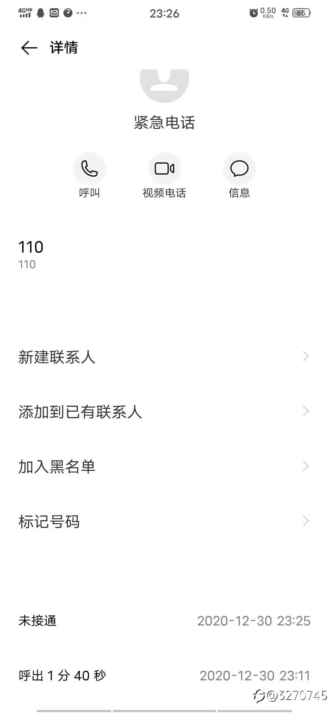 feed-image-0