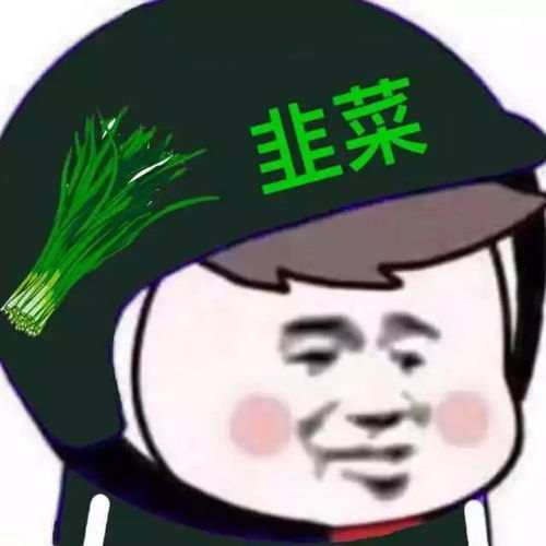 交易商315 第十一期：交易路上最大的坑，小白们该怎么避？
