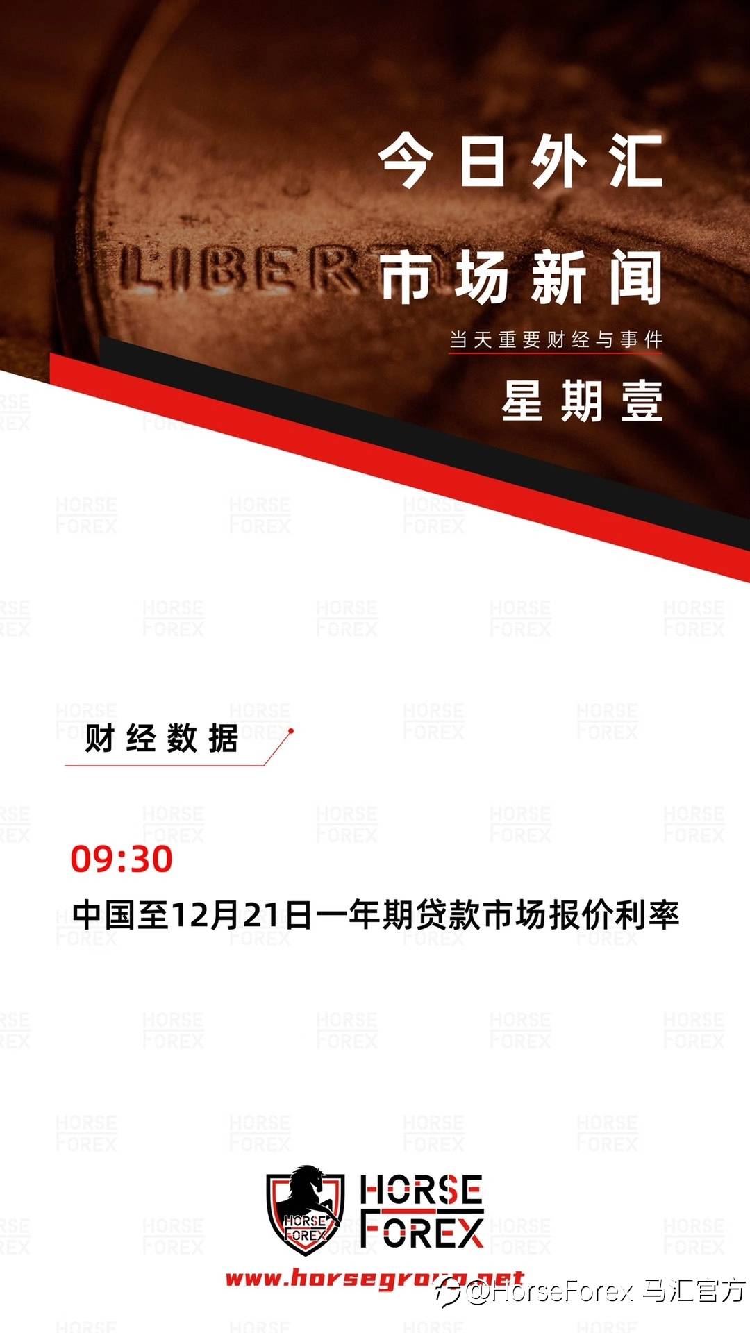 feed-image-0