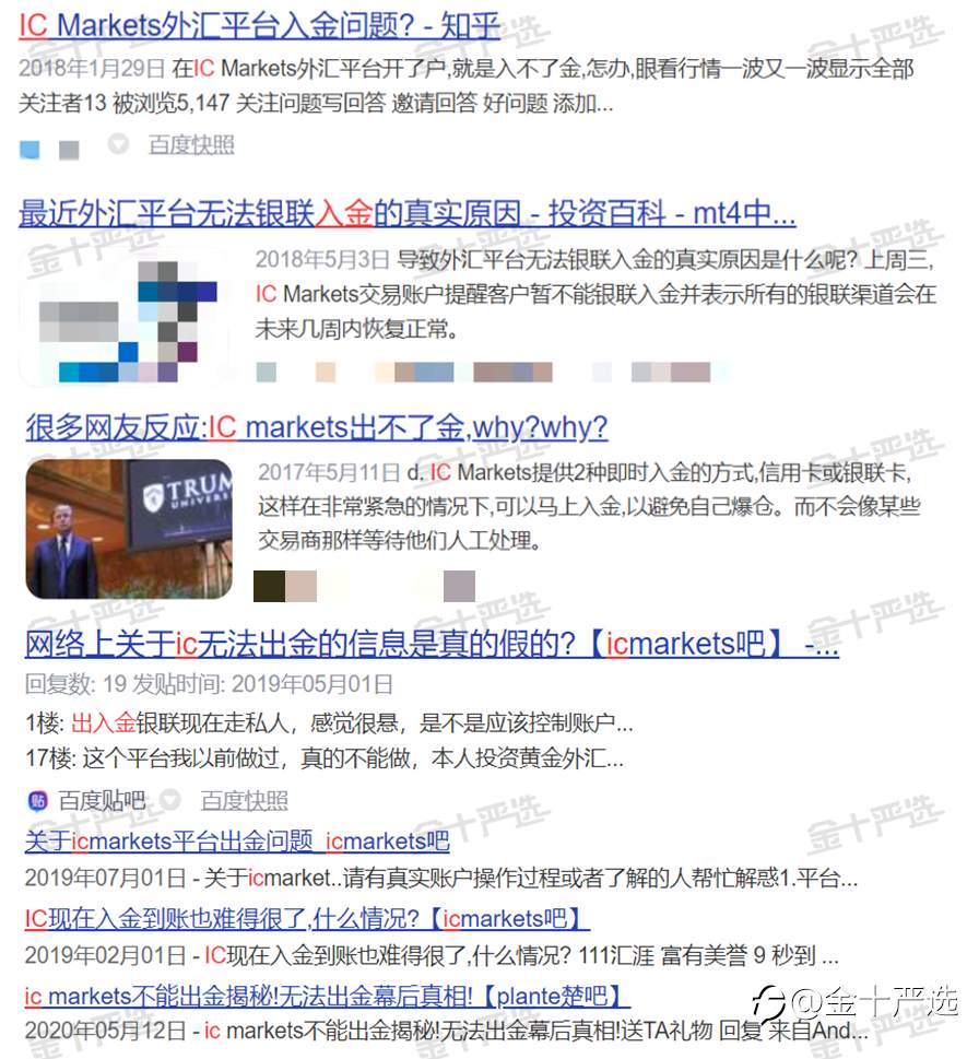 feed-image-3