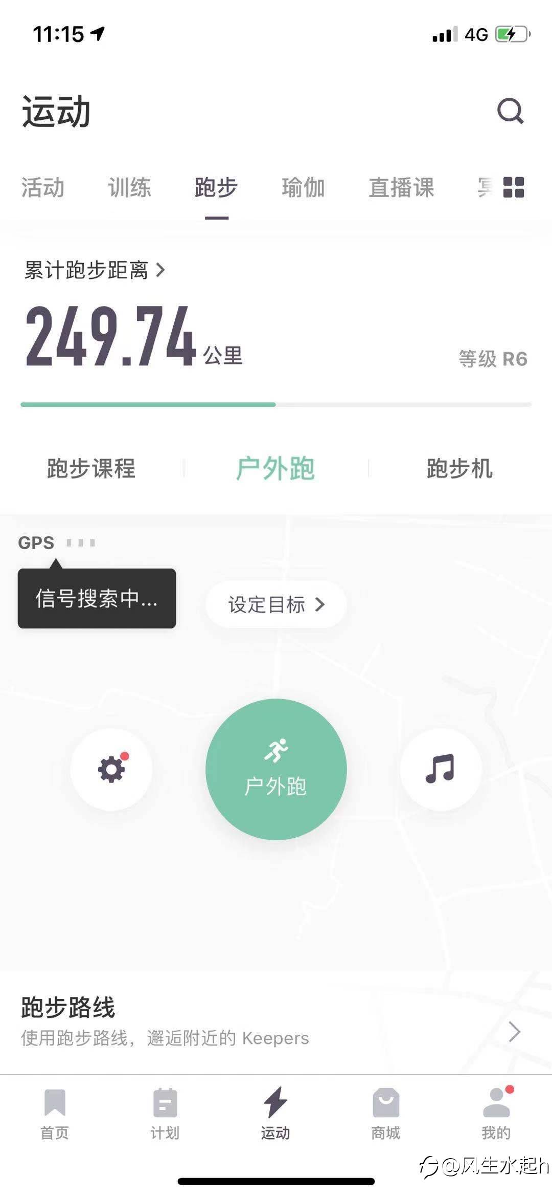 持续的坚持，积累出来的应该才是最好的