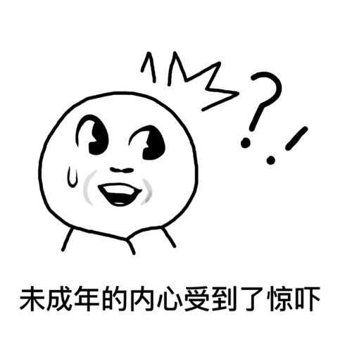 交易商315 第十一期：交易路上最大的坑，小白们该怎么避？