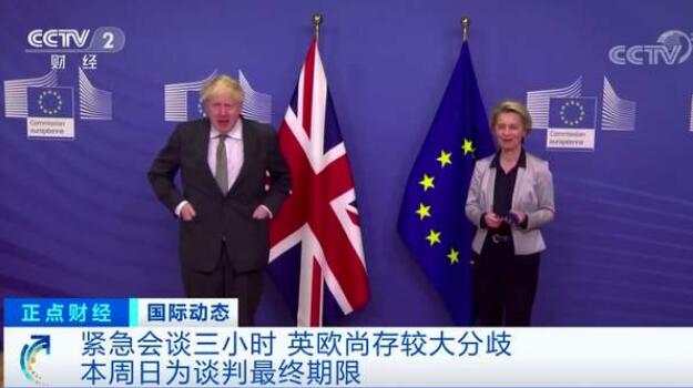 假如无协议脱欧，英国将陷入混乱！
