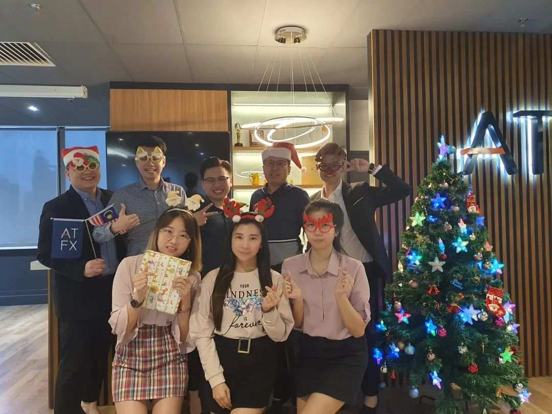 ATFX全球办事处与你共庆圣诞嘉年华