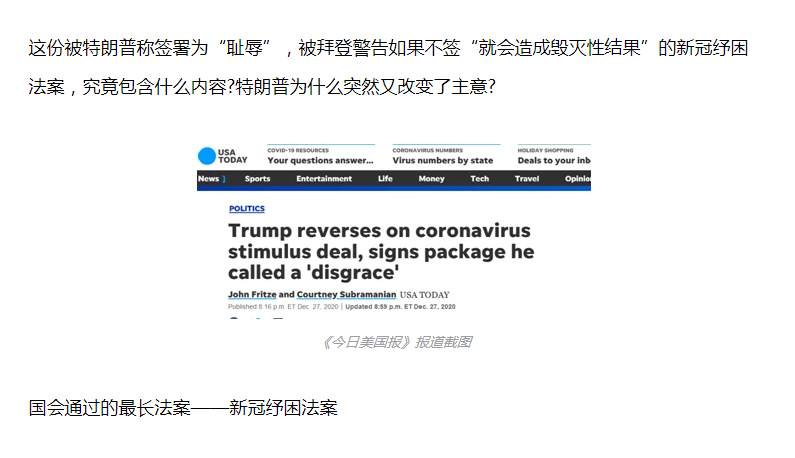 黄金迟迟不跌？多纬度看待，已经走强