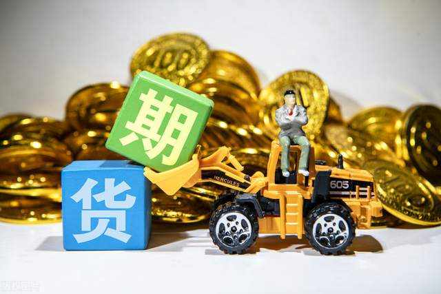 期货|商品“多点开花”，硅铁、玻璃盘中触及涨停！纯碱跌幅最大