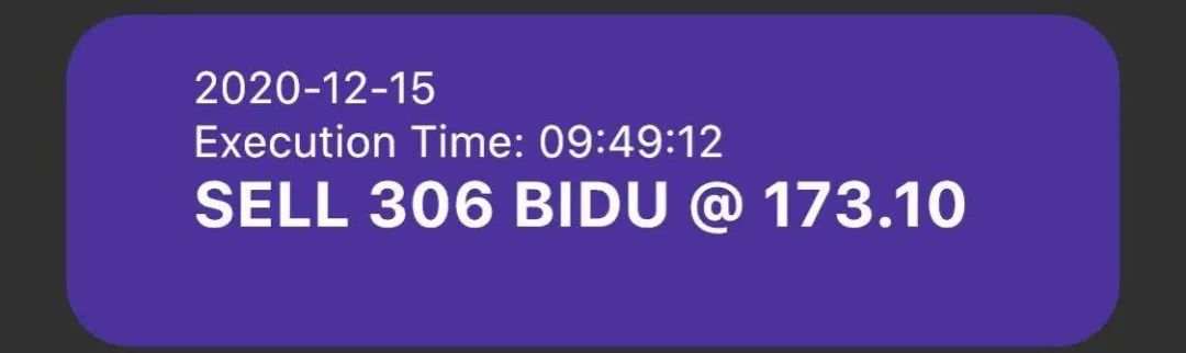 Dec.15 毕肯AI波段案例分享 - BIDU+22.4%