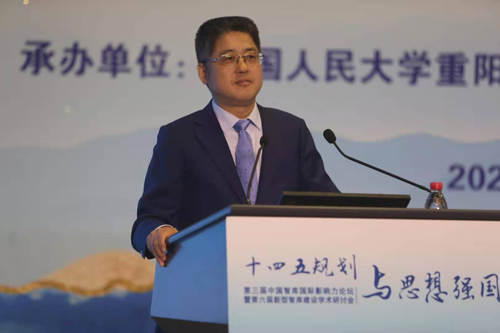 中国外交部副部长谈所谓战狼外交标签、“四面树敌”“威权主义”