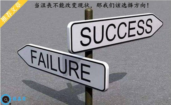 张晶霖：12.28多重利好情绪能否支撑伦敦金，黄金行情走势分析！