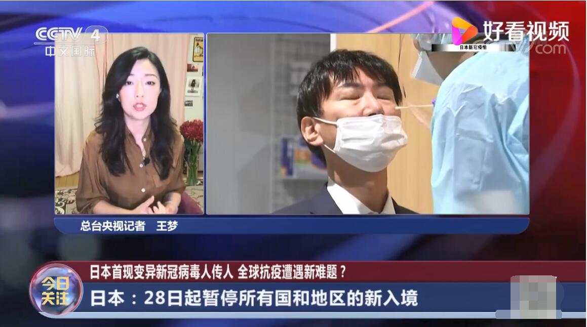 建国终于妥协签署刺激协议，黄金看V型续涨