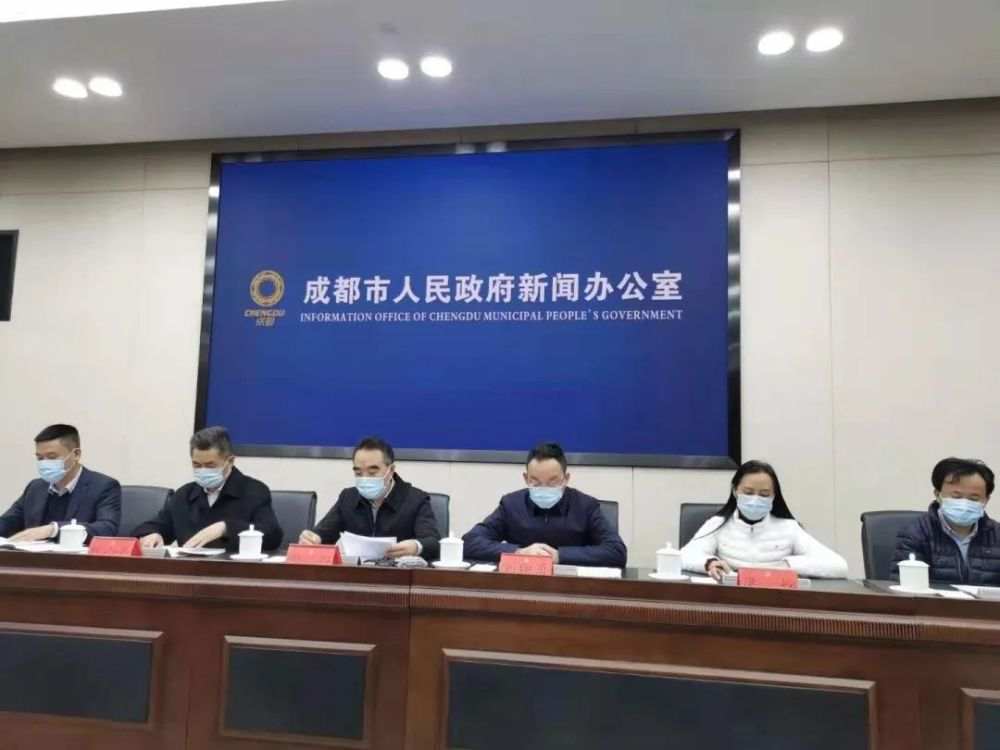 成都新增3例本土确诊，均系昨日确诊病例的关联病例