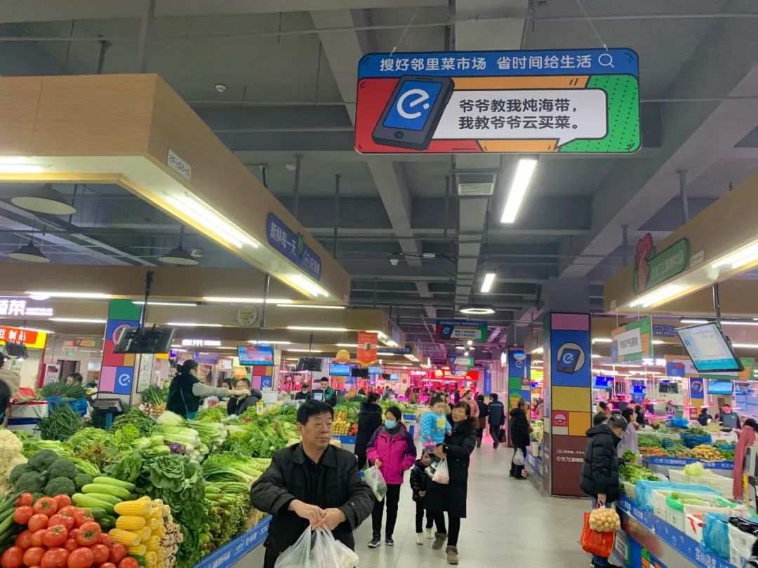 社区团购争议背后透露啥焦虑？媒体走访菜场、专家，多维度解析