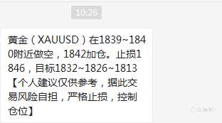 新人报道第一天，每天持续分享
