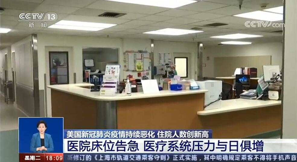 小非农详细报告提醒我，美国服务业PMI没那么简单