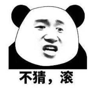 唐嘉俊：12.10  美元弱势反弹，欧央行决定后续时间