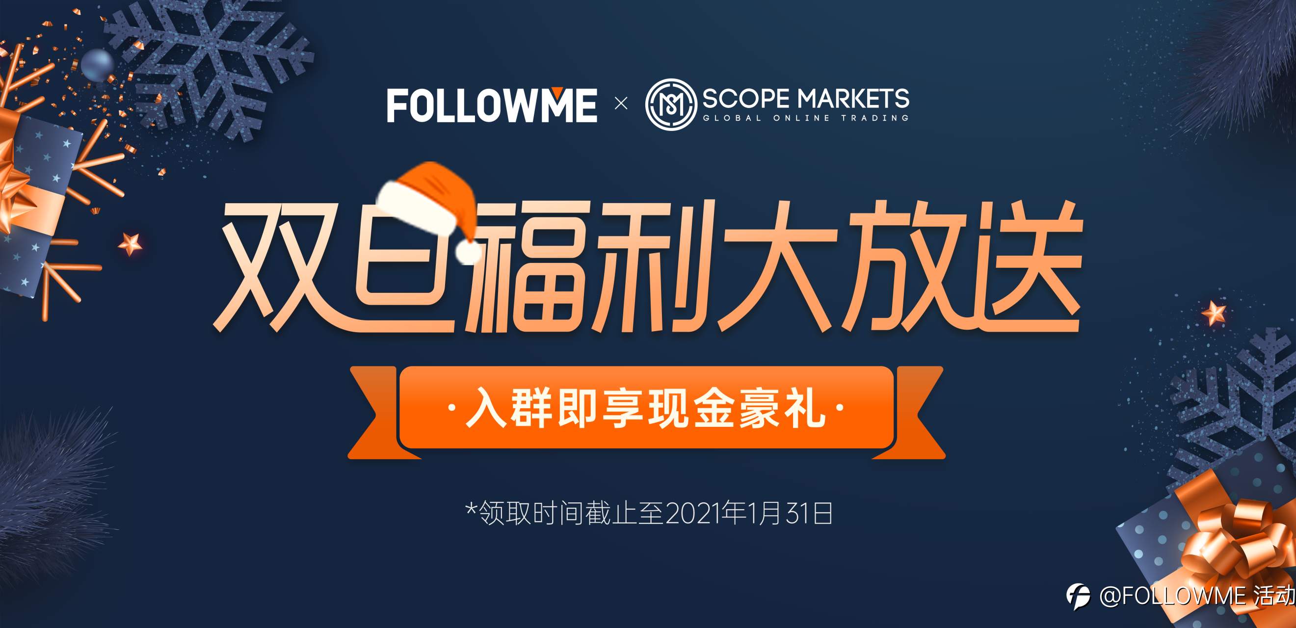 feed image
