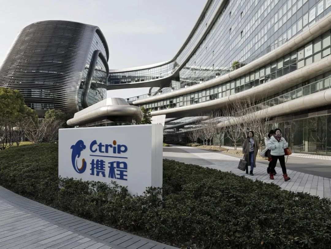 携程的“四三六”魔咒