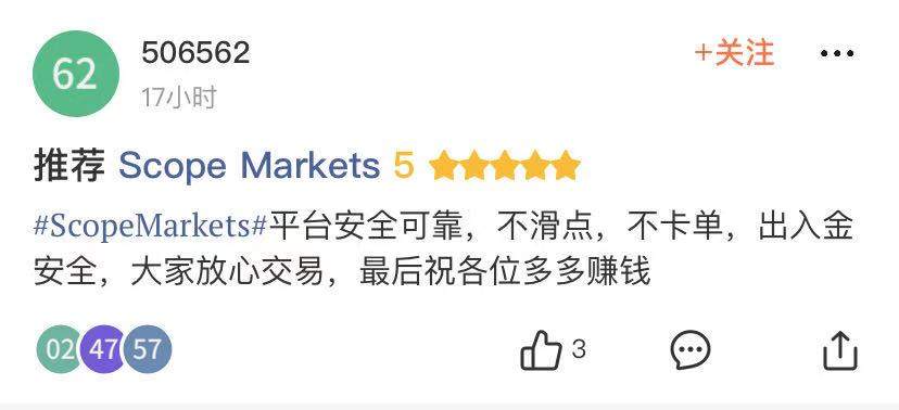 顺利脱欧后，英国交易商何去何从？