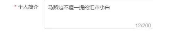 唐嘉俊：12.04  非农或为美元迎来喘息机会