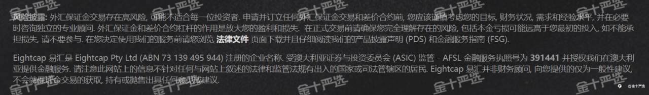 feed-image-3