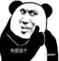 说说原油接下来我的观点怎么看？个人观点而已