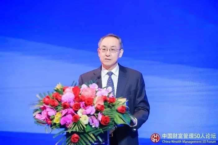 刷屏！楼继伟重磅发声：防止数据金融平台大而不能倒！信用债应全部退出银行间市场