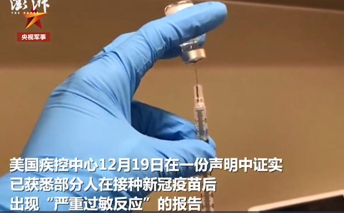 黄金市场躁动的背后原因