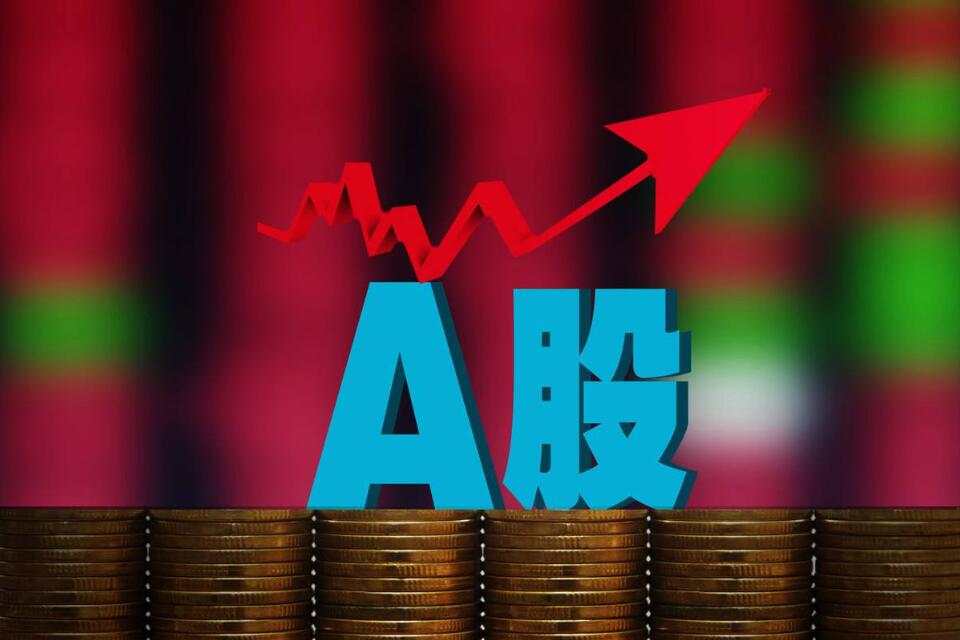 张志：一阳改三观，大盘又稳住了吗？