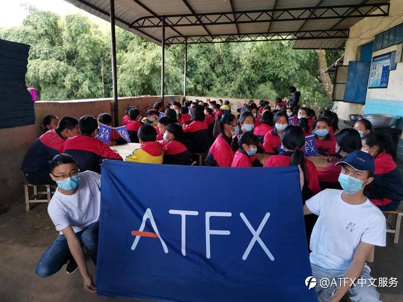 将爱进行到底 | ATFX连续三年走进云南，帮扶关爱小学