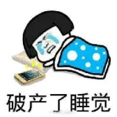 牛赚钱，熊也赚钱，但猪和羊会被屠宰！  