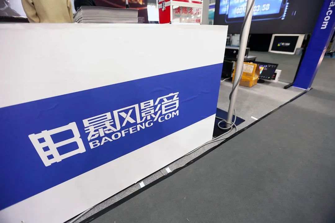 再见!暴风、乐视、千山药机...年内16家A股企业退市!涉及134万户次股民...新规“出世”,巨变山雨欲来