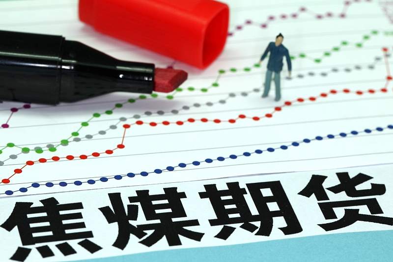 期货 | 黑色系集体“疯狂”， 库存持续下降，动力煤今日“喜提”涨停！创三年最高点？菜粕连阴，趋势已经反转