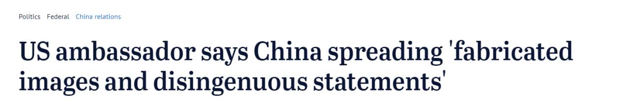中澳最新消息！莫里森利用微信批评中国发布“虚假帖文” 美国驻澳大使：中国应发布的是新冠病毒起源信息