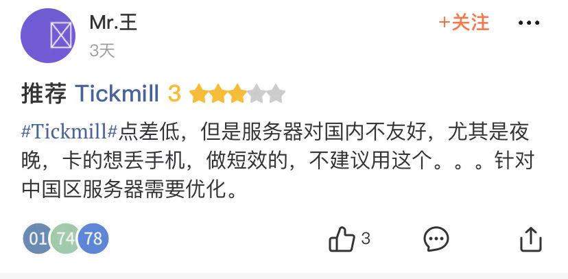 顺利脱欧后，英国交易商何去何从？