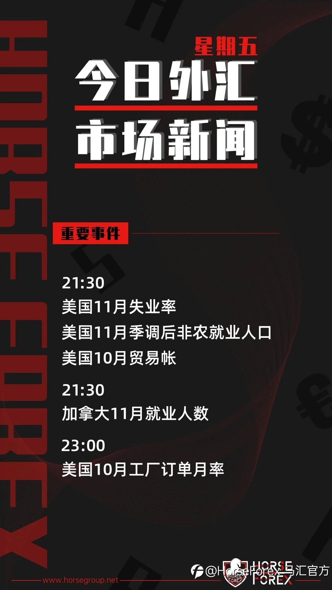 feed-image-0