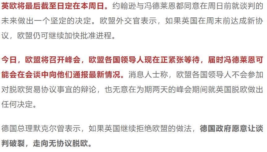 多重市场数据将对黄金进行洗礼