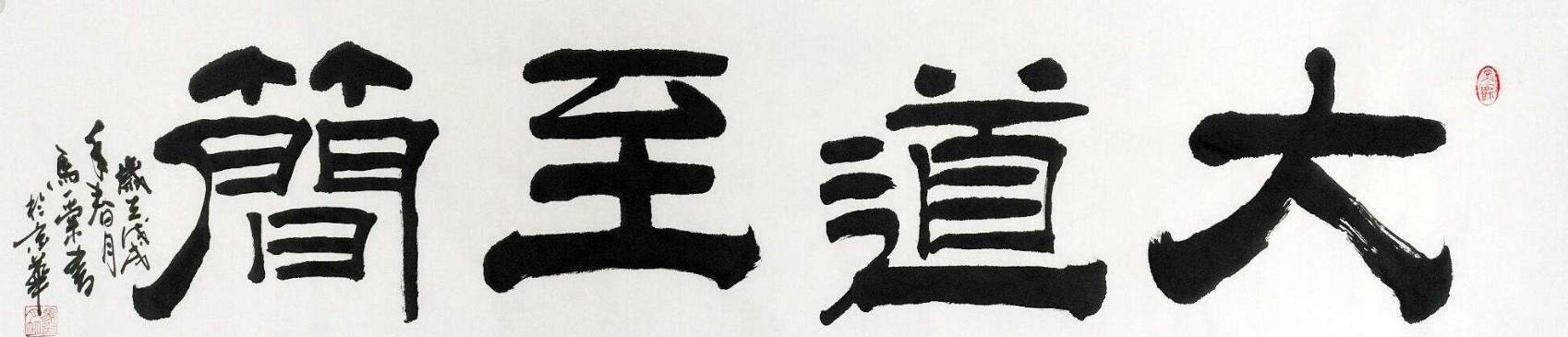 如何看待海龟交易法则？